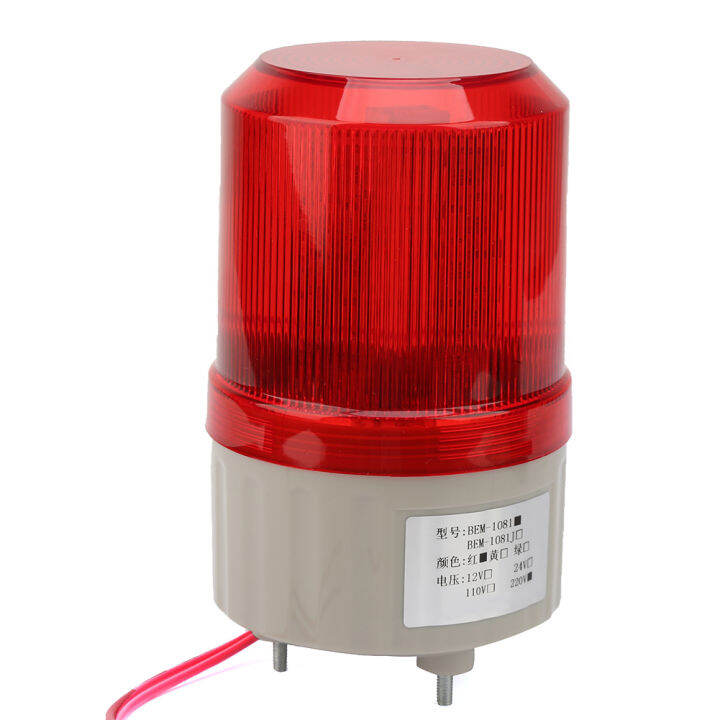 ไฟกระพริบหมุนได้220vac-ไฟเตือนสัญญาณไฟคำเตือนเกี่ยวกับอุตสาหกรรม-led-สีแดงไฟเตือนไฟไฟฉุกเฉิน-led-เส้นผ่านศูนย์กลาง75มม