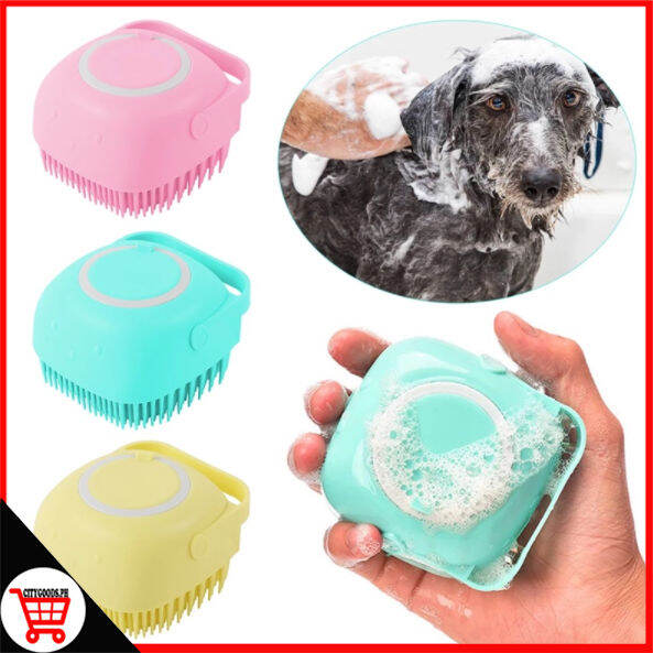 City Goods Pet Grooming Shampoo Dispenser Dog Bath Massage Brush Comb