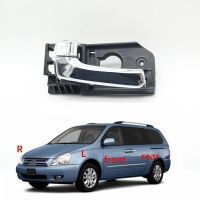 รถด้านหน้าซ้าย/ขวาประตูภายในโครเมี่ยมที่จับสำหรับ Kia Sedona Carnival 2006-2012สำหรับ Hyundai รุ่น Entourage 2007 2008 Geoffre