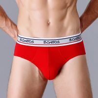 Cotton Mens Briefs Sexy Solid Color Man Underwear Slip Large Size Mens Panties For Gay Print Open Front Male Underpants