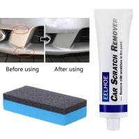 20ml Scratch Repair Agent Car Paint Scratch Repair Car Wax Wax Grinding Agent Polishing A0K8