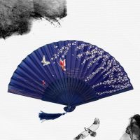 Vintage Style Silk Folding Fan Chinese Japanese Wooden Classical Craft Gift Ornaments Elegent Dance Hand FanHome Decoration