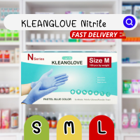 ✨New✨ KLEANGLOVE Longmed ถุงมือ ไนไตร สีฟ้า ไม่มีแป้ง S/M/L ถุงมือ 100 ชิ้น ถุงมือยาง เอนกประสงค์