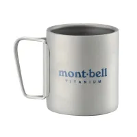 Buy MontBell Top Products Online | lazada.sg