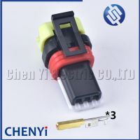 【CW】 2 Set 3 Pin female Headlight Cable Socket Height Adjustment Motor Plug 1-936527-2