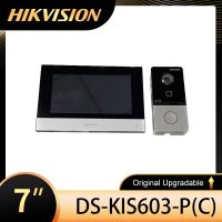 DS-KIS603-P Hik (C) ชุดอินเตอร์คอมวีดีโอ DS-KV6113-WPE1(C) และ DS-KH6320-WTE1มาตรฐาน POE ออดประตูสถานี WIFI