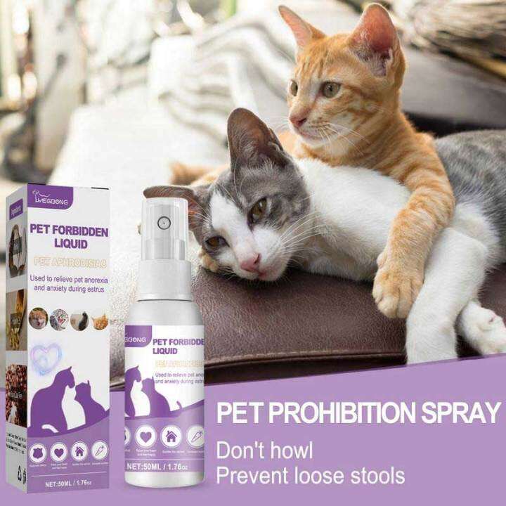 Image showcasing Safe healthy and harmless pet special calming spray cats and dogs ...