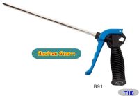 THB ปืนเป่าลม ปืนเป่า (แบบด้ามยาว)พร้อมข้อต่อคอปเปอร์ รหัสB91 (Air Blower Gun)