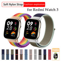 สายไนลอนอ่อนนุ่มสำหรับ Xiaomi Redmi Watch 3 อุปกรณ์เสริมสำหรับ Redmi Watch 3