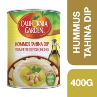 ?New arrival? California Garden Hommos Tahina Dip 400g ++  แคลิฟอร์เนีย การ์เด้น ฮัมมูสทาฮีน่าดิพ 400g ?