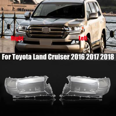 แผ่นกระจกไฟหน้าเคสใสสำหรับ Toyota Land Cruiser 2016 2017 2018อุปกรณ์เสริมรถยนต์