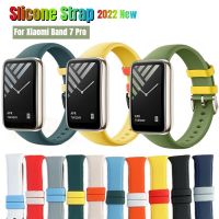 Strap for Xiaomi Mi Band 7 Pro Faux Leather Texture Wristband for Xiomi Miband 7pro Silicone Bracelet Replacement Belt 2022 New Smartwatches