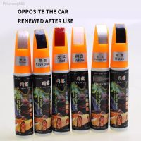 Car Paint-mending Pen Auto Paint Pen Coat Scratch Clear Repair Remover Applicator Auto Mending Fill Paint Pen No Toxic