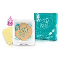 Sunway Oil Free Two-Way powder cake refill แป้งพัฟ ซันเวย์ ออยล์ฟรี แป้งแข็ง รีฟิล 11.5กรัม