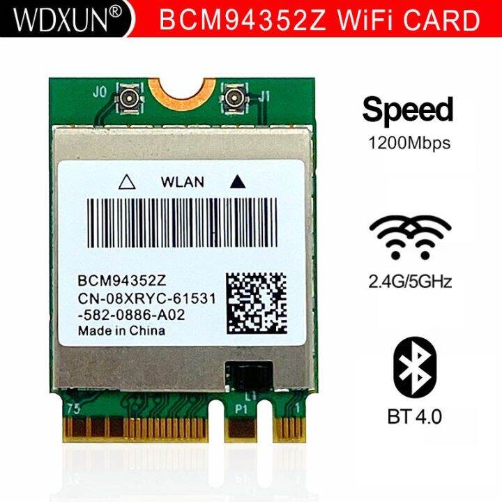Dual band Wireless BCM94352Z BCM94360NG WIFI Card Hackintosh NGFF M.2