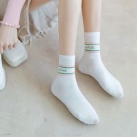 JACOOEQU ถุงเท้าหลอดฝ้ายตรงกลาง KAOS Kaki Anak Perempuan ถุงเท้าสตรอเบอร์รี่ให้ความอบอุ่นตลกๆสีชมพูสี่ฤดู