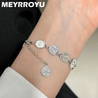 MEYRROYU Funny Cartoon Animal World Chain Bracelet For Women Girl Fashion New Vintage Jewelry Party Friend Gift pulseras mujer