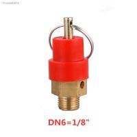 ஐ◕ 1pc 1/4 1/8 BSP 8KG Air Compressor Safety Relief Spring Loaded Valve Pressure Release Regulator 9mm Diameter 120PSI Air Tools