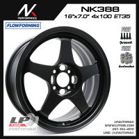 [ส่งฟรี] ล้อแม็ก NK Performance รุ่น NK388 ลาย Spoon ขอบ16" 4รู100 สีAlumite Black กว้าง7" FlowForming 6.0kg จำนวน 4 วง