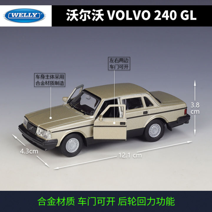 welly-1-36-volvo-240gl-โลหะผสมโลหะหรูหรารถดึงกลับรถสำหรับของเล่นเด็กพร้อมคอลเลกชัน-gift