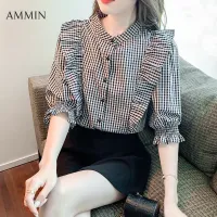 AMMIN 2022 summer new french round neck ruffle design plaid elegant blouse women