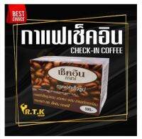 กาแฟ​เช็คอิน​ CHECK​-IN COFFEE​ กาแฟเช็คอิน ของแท้100%