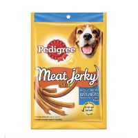 GPE ขนมสุนัข Pedigree Meat Jerky Stix เพดดิกรี   60 G ขนมหมา  สำหรับสุนัข