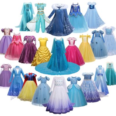 Girls Cosplay Dresses For Kids Halloween Carnival Party Princess Costume Children Christmas Fancy Dress Up Disguise Clothes