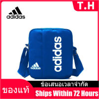 （Counter Genuine） ADIDAS Mens and Womens Crossbody Bags B75 - The Same Style In The Mall