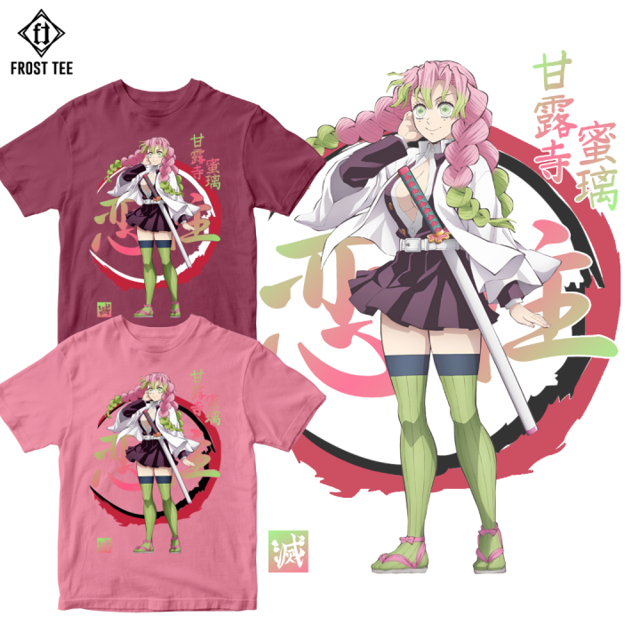 Mitsuri Kanroji Hashira Demon Slayer Anime Shirt | FROST TEE | Lazada PH