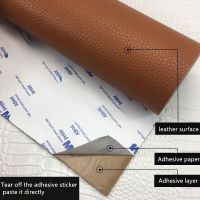 【LZ】✕☾  50x120cm Self Adhesion Litchi Faux Synthetic Leather Patch Colorful PU Sofa Hole Repair Seat Paste Sticker Decoration Waterproof