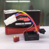 【Booming】 lightlamp SURPASS HOBBY ESC 60A ESC Brushed Electronic Speed Controller 540 550มอเตอร์สำหรับ1/10 RC Tamiya Redcat Traxxas RC รถรถบรรทุก