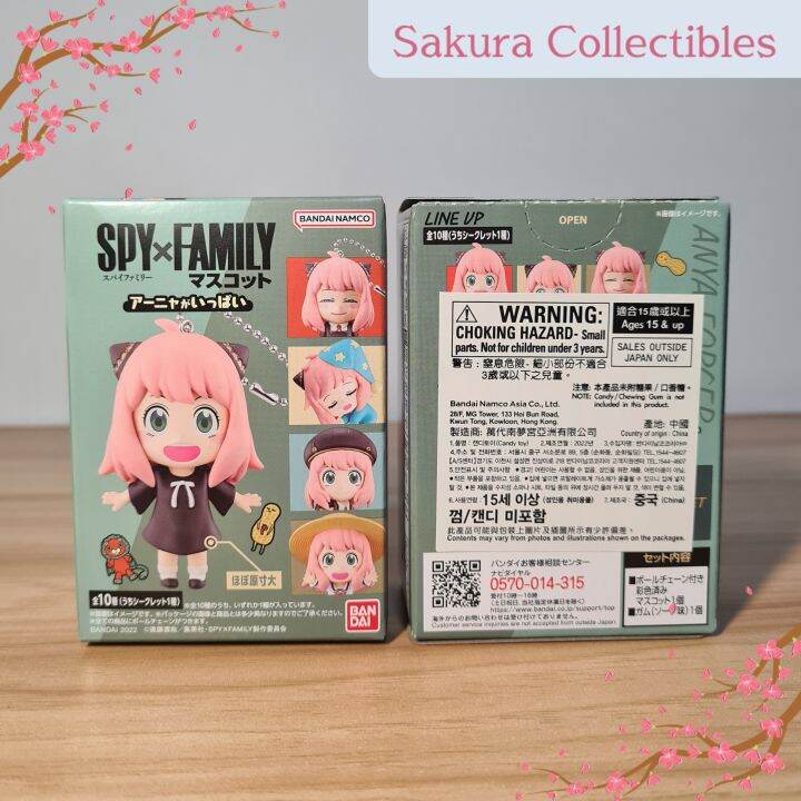Bandai Mascot Anya Spy x Family A Lot of Anya [BLIND BOX] Lazada PH
