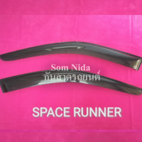 กันสาดรถยนต์ SPACE RUNNER