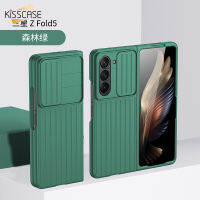 KISSCASE เคสโทรศัพท์หน้าต่างเลื่อนเลนส์กล้องถ่ายรูปสำหรับ Samsung Galaxy Z Fold 5 5G เคสหรูหราแข็ง PC กันตกกันน้ำกันกระแทก