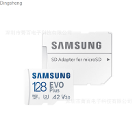 Samsung 128G การ์ดความจำคอนโซลเกมกล้อง EVO การ์ด TF การ์ดหน่วยความจำความเร็วสูง128G Dingsheng