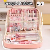 ▪▦▦ Large Capacity Pencil Cases Kawaii Pen Box Ladies Cosmetic Bag Back To School Supplies Japanese Korean Office Stationery