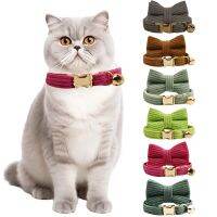 Pet Supplies Adjustable Multi-color Anti-bite Cat Collar with Bell and Bow Set Suitable for Large Medium and Small Cats