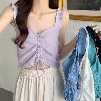 ? เสื้อกล้ามไหมพรม แต่งเชือกรูดกลางอก เซ็กซี่นิดๆ แต่งแขนระบาย สินค้าพร้อมส่ง ( 5605 ) -C