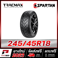 SPARTAN 245/45R18 ยางรถยนต์ขอบ18 x 1 เส้น (ยางใหม่ผลิตปี 2023)