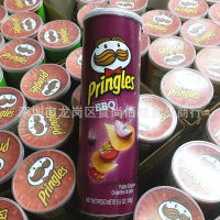 YUMMUY Pringles นำเข้ามาจากสหรัฐอเมริกาขนมกรอบมันฝรั่งรสบาร์บีคิวบาร์บีคิวแบบลำลองบรรจุกระป๋อง158กรัม14กระป๋องต่อกล่อง