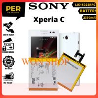 แบตเตอรี่ SONY  Xperia C / Xperia Z Battery Model LIS1502ERPC (2330mAh) แบตเตอรี่รับประกัน 6 เดือน**