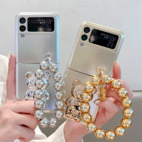 Nlwx Electroplated ทองและเงินเหมาะสำหรับ Samsung Zflip3หน้าจอพับเก็บได้เคสโทรศัพท์ Samsung Galaxy ที่ใส่ ZFLIP4หมี