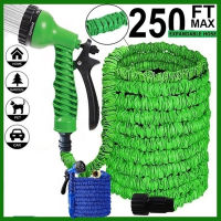 Expandable Garden Water Hose 25-200FT Magic PVC Reel with 7 Spraying Mode Water for Garden Farm Irrigation Car Wash