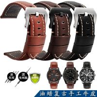 ▶★◀ Suitable for PANERAI Panerai Citizen Fossil POLICE retro leather watch strap 24mm