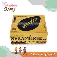 Sesamilk นมงาดำ 200 มล. ขนาดลัง (200 ml.x36)