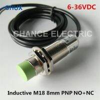 เซ็นเซอร์ความใกล้ชิดแบบเหนี่ยวนำ Pnp M18 6-36vdc Nonc 4สาย Im18-8-Dpc 8มม. ตรวจจับระยะห่างสวิตช์ตำแหน่ง