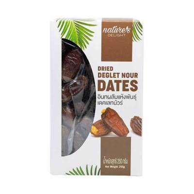 {Natures Delight}  Dried Deglet Nour Dates  Size 250 g.