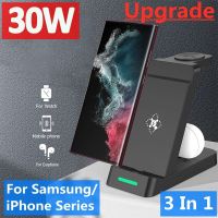 ☊₪ 30W 3 in 1 Wireless Charger Stand for iPhone 14 13 12 11 Samsung Galaxy S22 S21 Ultra Apple Watch Fast Charging Dock Station