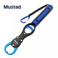 Gripper Mustad Lip Grip MT021 กริปเปอร์ชั่งน้ำหนักได้ กริปเปอร์มาสตาส